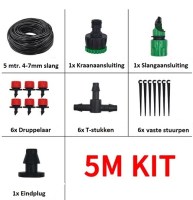 5m kit6